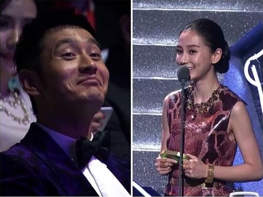 Baby疯狂晒恩爱 舞台上挑眉逗弄黄晓明(图)