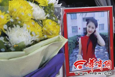陕西"最美癌症女孩"去世 尚未满20岁(图)