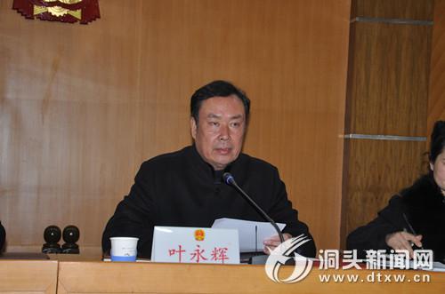 县委书记董智武列席会议.县十三届人大常委会第三十次会议现场.