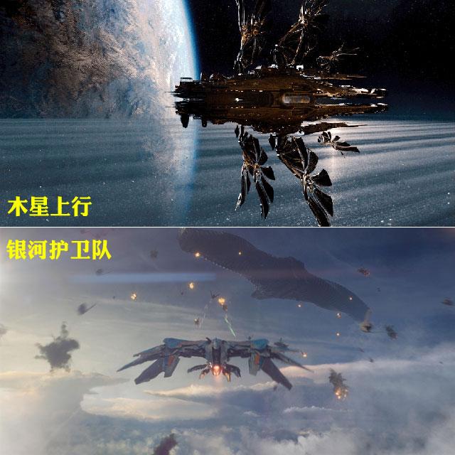 从头duang到尾,给跪!《木星上行》特效三宗罪