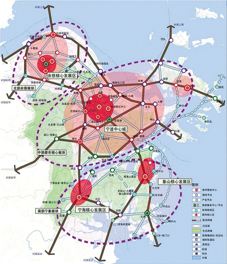 新闻中心 国内新闻 正文《宁波市城市总体规划(2006—2020(2015