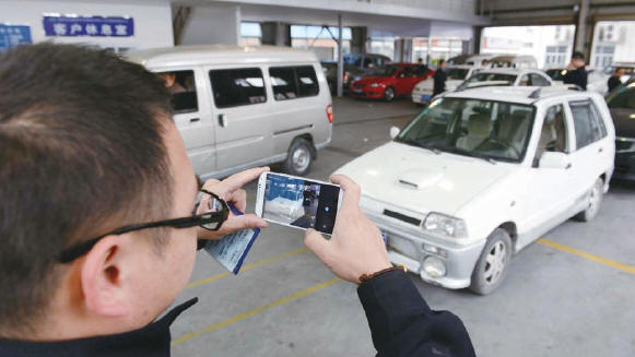 正文       车辆检测全程监控,部分检测项目用手机操作并拍照上传系统