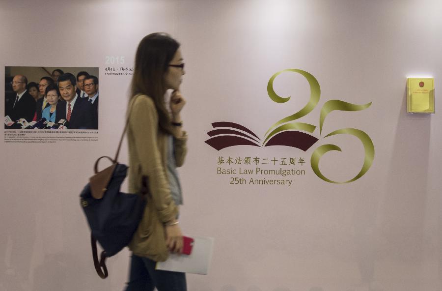 ��۾ٰ�������䲼25����չ��