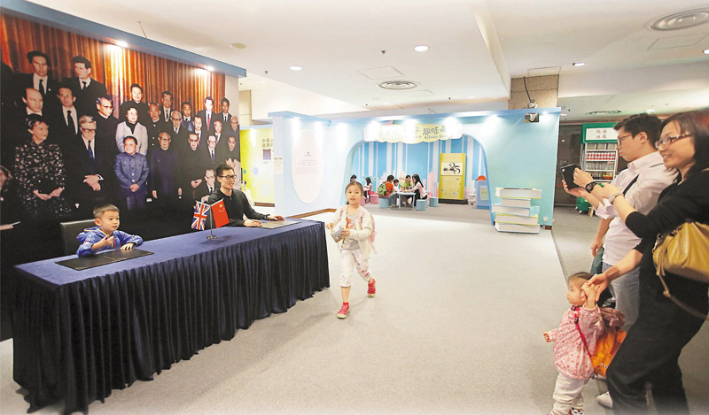 ���׸���ͬ��չ �����������ʱ��������