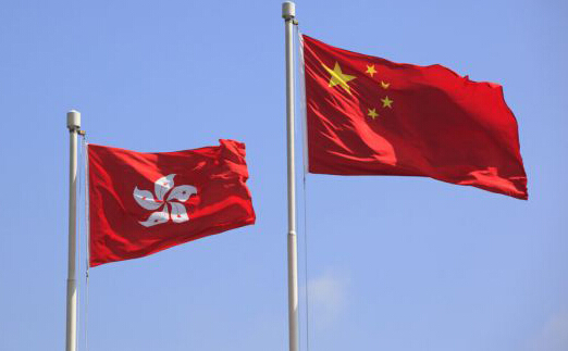 香港特区《基本法》的权威不容践踏
