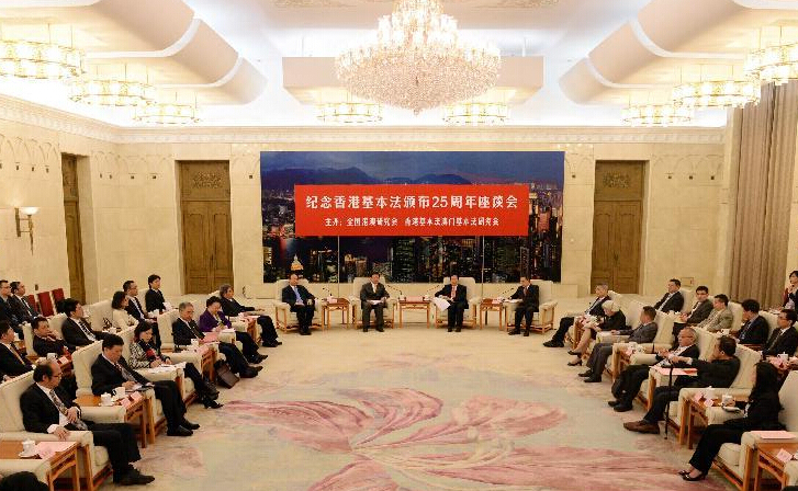 ������ۻ������䲼25������̸���ھ�����