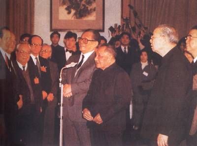 1990�꣺����ر�������������ͨ��