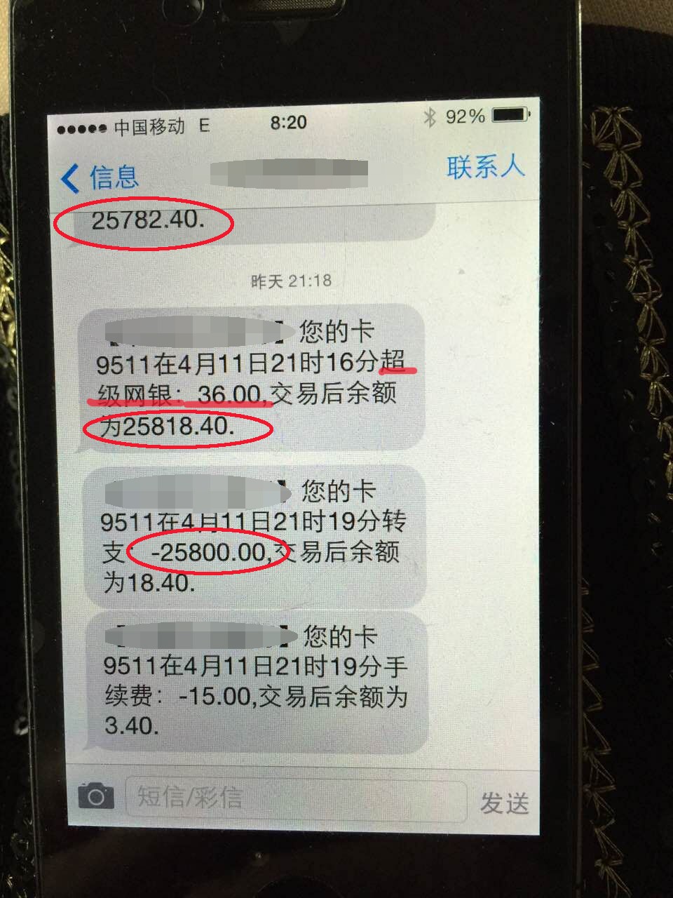 虚拟短信发送短信收费吗多少钱一条啊 虚拟短信发送短信收费吗多少钱一条啊