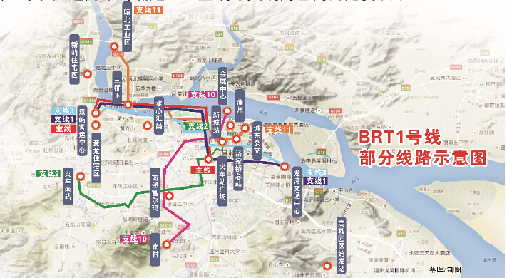 温州brt线路规划图图片