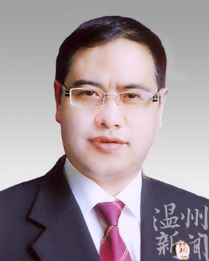 温州市拟提拔任用(转任重要岗位)市管领导干部任前公示通告