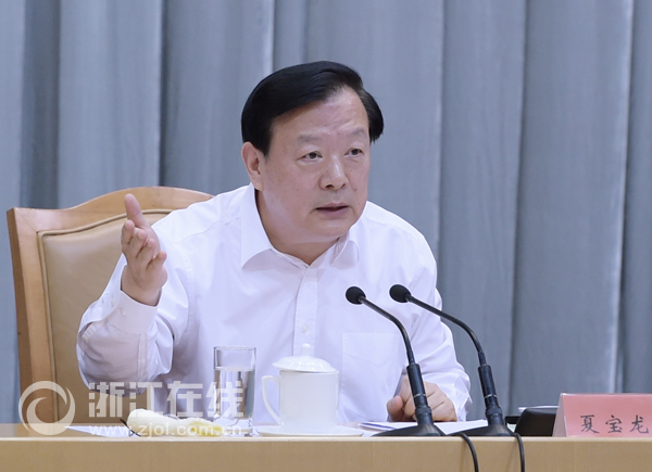 党课暨专题教育部署会7日上午举行,省委书记夏宝龙在会上讲专题党课