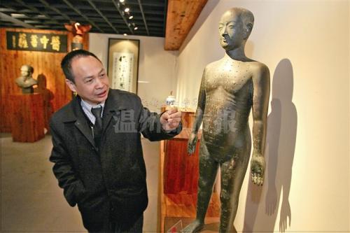 张永顺讲述:脑中风清代叫啥 爷爷那辈感冒喝啥