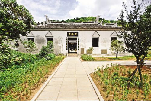 瓯海:温州和平解放谈判旧址(景德寺)