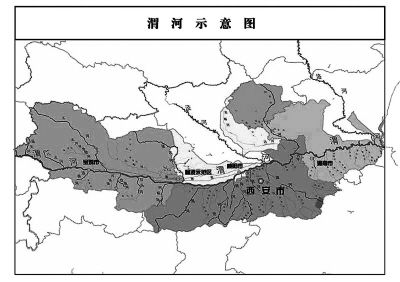 渭河:从排污河到生态河