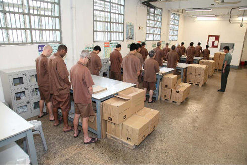 香港赤柱监狱图片图片