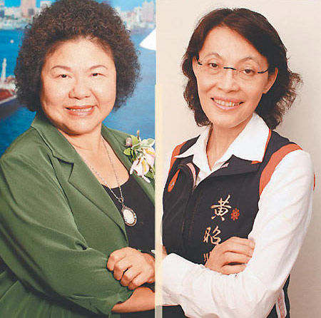 高雄将上演"两个女人的战争" 从政经历均资深(图)