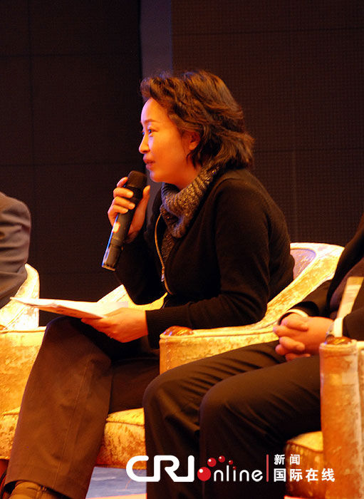 第二届智慧景区国际论坛在九寨沟隆重举行(高清组图)