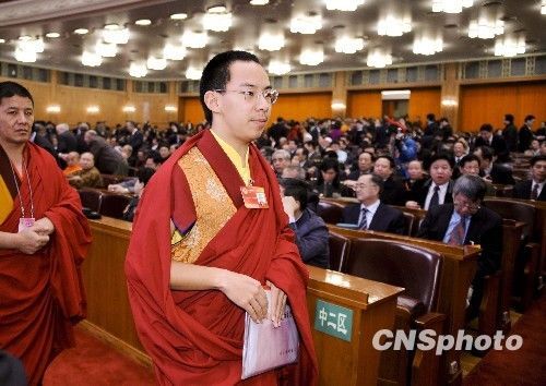 西藏活佛谈第十一世班禅进政协藏传佛教的荣誉图