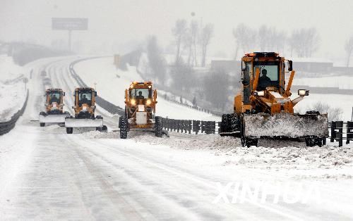 黑龙江路网内4条高速公路因大雪封闭1图