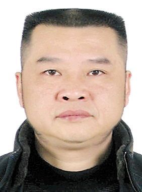 投案自首 通缉令 犯罪嫌疑人 滚动新闻 温州网