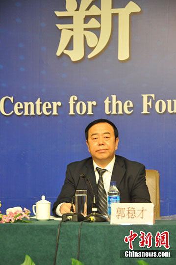 全总基层组织建设部部长郭稳才