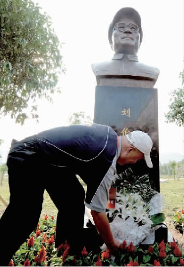 西南政法大学昨日60岁生日 刘伯承为首任校长