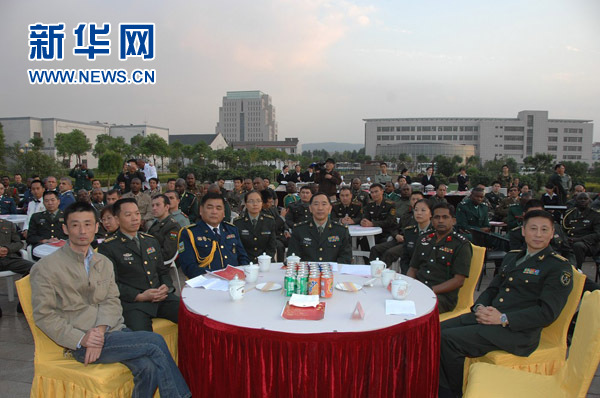 南京陸軍指揮學院外訓系舉行國慶招待會