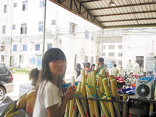 广东电白学生卖淫