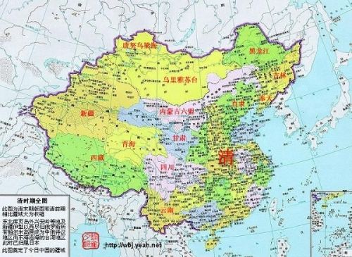 晚清地图 18世纪中期中国疆域的最终确立